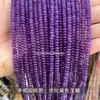 4*2mm Ábaco de Jade Natural Cuentas Sueltas Pulsera DIY Collar Accesorios de Joyería Cuentas Espaciadoras Cuentas de Posicionamiento Venta al por Mayor en Stock