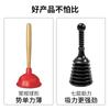 Herramienta Doméstica para Desatascar Desagües para Obstrucciones de Cocina, Ventosa Desatascadora para Inodoro, Lavabo, Tina y Drenaje de Piso