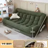 Sofá perezoso estilo caseta de perro humano, adecuado para acostarse y dormir, doble tatami, plegable grande, para balcón, dormitorio, sofá pequeño, sala de estar