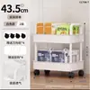 Estante de almacenamiento, carrito móvil, estante de almacenamiento de bocadillos, estantería, estante de almacenamiento para dormitorio, estante de piso de múltiples niveles