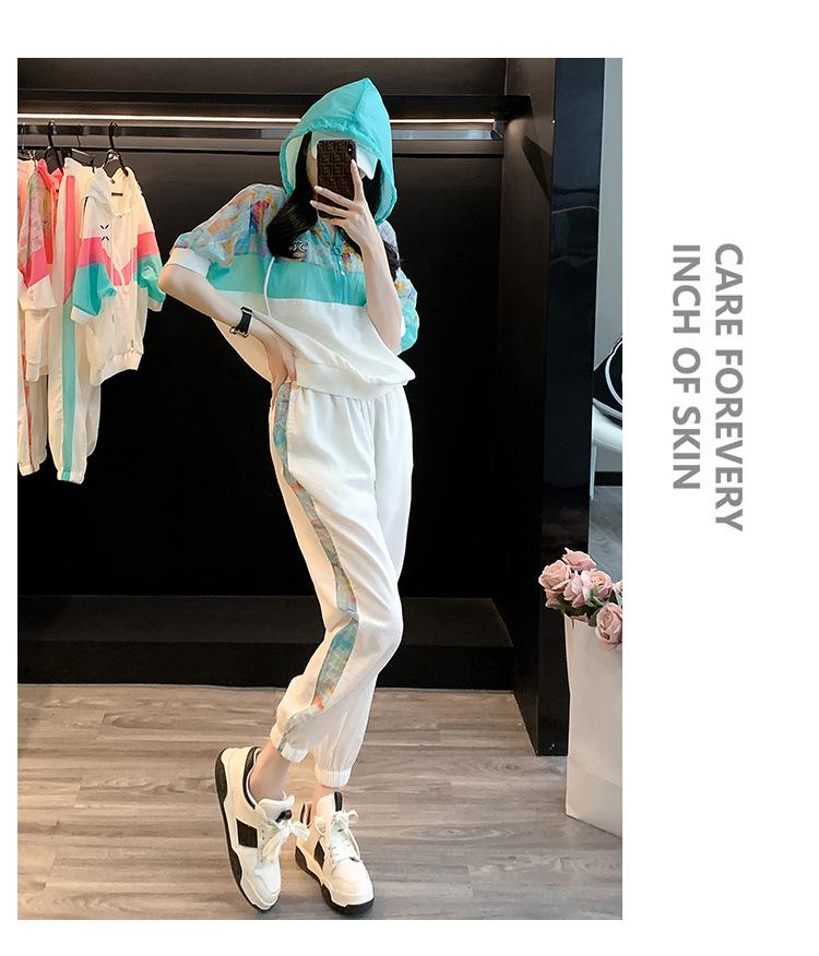 跨境淘货源2023春夏秋季新款街头潮流减龄小个子爆款欧货网红款运动套装休闲运动气质休闲时尚流行新款春夏秋装春夏秋装女装时尚套装套装女装春夏秋季套装女套装女女士运动服女装两件套套装卫衣套装休闲套装春夏秋季套装女装时尚套装盐系休闲套装女装2023