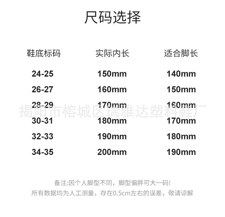 详情_05.jpg