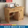 Mesa de Escritório Moderna Minimalista em Madeira Maciça, Mesa para Computador, Mesa de Escrita para Casa, Mesa de Estudo Individual para Estudante