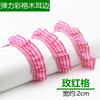 Cinturón elástico de tela escocesa plisada para auriculares, accesorios de encaje, cinta, joyería, hecho a mano, para falda