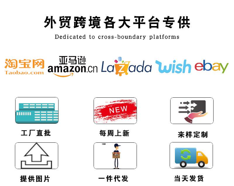 微信图片_20210617101503