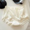 Bragas Ligeras de Talle Medio sin Costuras para Mujer Talla Grande 10A Antibacterianas con Ácido Hialurónico Cuidado de Seda de Morera Forro de la Entrepierna