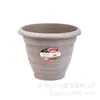 Macetas Gruesas de Plástico Samit Personalizadas, Macetas para Rosas y Suculentas, Macetas con Brida para Plantas Verdes, Macetas de Balcón