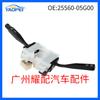 25560-05g00 apto para 87-90 Nissan nuevo Xuanyi interruptor de control de faros interruptor combinado de limpiaparabrisas y faros