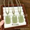 Colgante Natural de Aventurina Wushi Pai Aventurina Verde Claro Placa de Aventurina Colgante de Jade Fuente de Mercancía para Transmisión en Vivo Venta al por Mayor