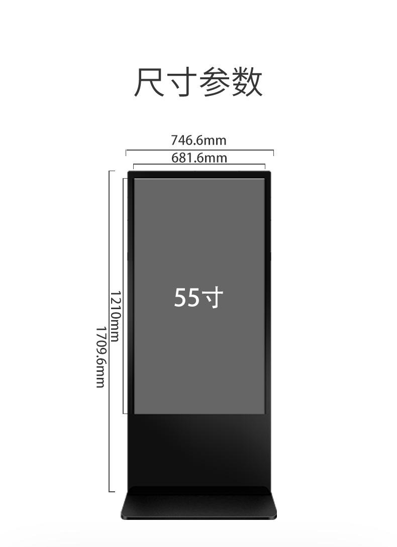 详情_08.jpg