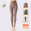 Leggings moldeadores de cintura alta con estampado de espiga, control de abdomen y efecto levantamiento de glúteos, forrados de felpa y engrosados para abrigar, adelgazantes y moldeadores de piernas, mallas de otoño e invierno para mujer