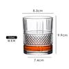 Vaso de Whisky de Cristal Grueso, Vaso para Licor Específico para Bar, Copa Clásica, Copa para Brandy, Vaso para Cerveza