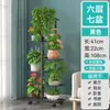 ~Estante de Flores Escalonado Multicapa para Uso en Interiores y Exteriores, Soporte de Macetas de Hierro de Pie Móvil con Ruedas para Flores de Balcón