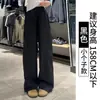 Calça de trabalho fina de verão feminina azul 2026 nova cintura alta secagem rápida petite casual solta reta perna larga