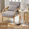 Conjunto de mesa e cadeiras de lazer para varanda um conjunto de três peças com uma mesa e duas cadeiras cadeira de sofá individual estilo log para pousada hotel tamanho grande