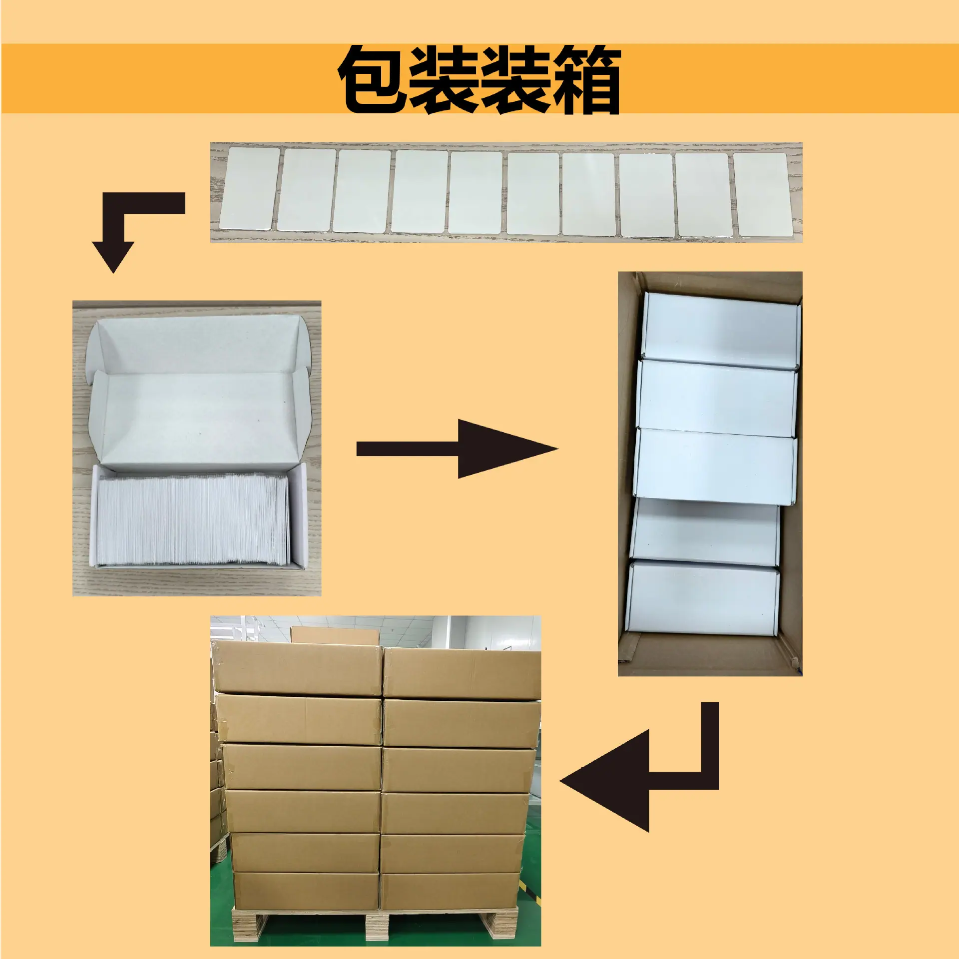 详情页8.jpg