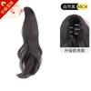 Rabo de Cavalo com Clip Trança Feminina Ligeiramente Ondulado Fofo Artificial Longo Trança Acessórios de Cabelo Popular Ultraleve Cabelo Curto Rabo de Cavalo Alto