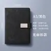 Cuaderno Personalizado