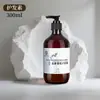 Champú y Gel de Ducha con Aroma a Té Blanco para Hoteles de Lujo, Botella de Recarga Grande de 5L, Adecuado para Casas de Huéspedes, Hoteles y Salones de Belleza