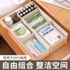 Caja de almacenamiento con compartimentos y cajones, estilo japonés, para cocina, organizador de vajilla separado, armario de escritorio, caja de almacenamiento pequeña combinada
