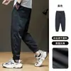 Nuevos Pantalones de Seda Hielo de Verano para Hombre, Corte Holgado, Tallas Grandes, Pantalones Deportivos de Secado Rápido, Pantalones Casuales de Nueve Cuartos Extra Grandes para Hombre
