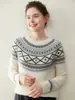 2025 Nova Malha de Cashmere Feminina Outono e Inverno Estilo Retrô Jacquard Fair Isle Moda Doce Malha Tricotada