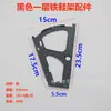 En stock suministro soporte para gabinete de archivo de metal accesorios para gabinete de almacenamiento abatible soporte para zapatero estante para zapatero de acero inoxidable