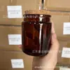 Frasco de Velas Retro Marrón de 200 ml con Tapa, Taza de Vela Perfumada Hecha a Mano, Taza Vacía para DIY, Botella de Corcho para Hotel Oficina