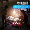 Luz de emergência para falta de energia casa sem fio lâmpada de luz móvel carregamento solar luz para barraca de mercado noturno iluminação LED super brilhante