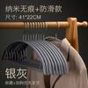Cabide de Roupa de Mergulho Plástico Sem Costura para Uso Doméstico Metal Espesso e Ousado Anti-Canto de Ombro Armazenamento para Adultos Cabide Antideslizante
