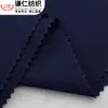 100 Cores 220g Tecido Lona de Algodão Pérola Encriptado Lavado Tecido Grosso de Algodão Liso Vintage Desgastado Lona de Algodão Puro Lavada