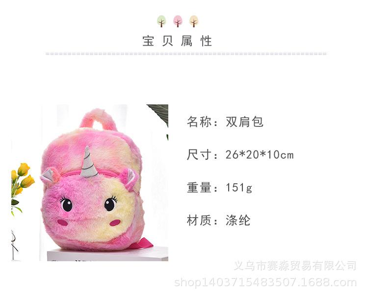 详情页_04.jpg