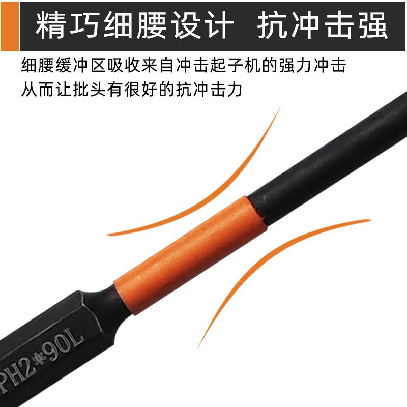 详情5.jpg