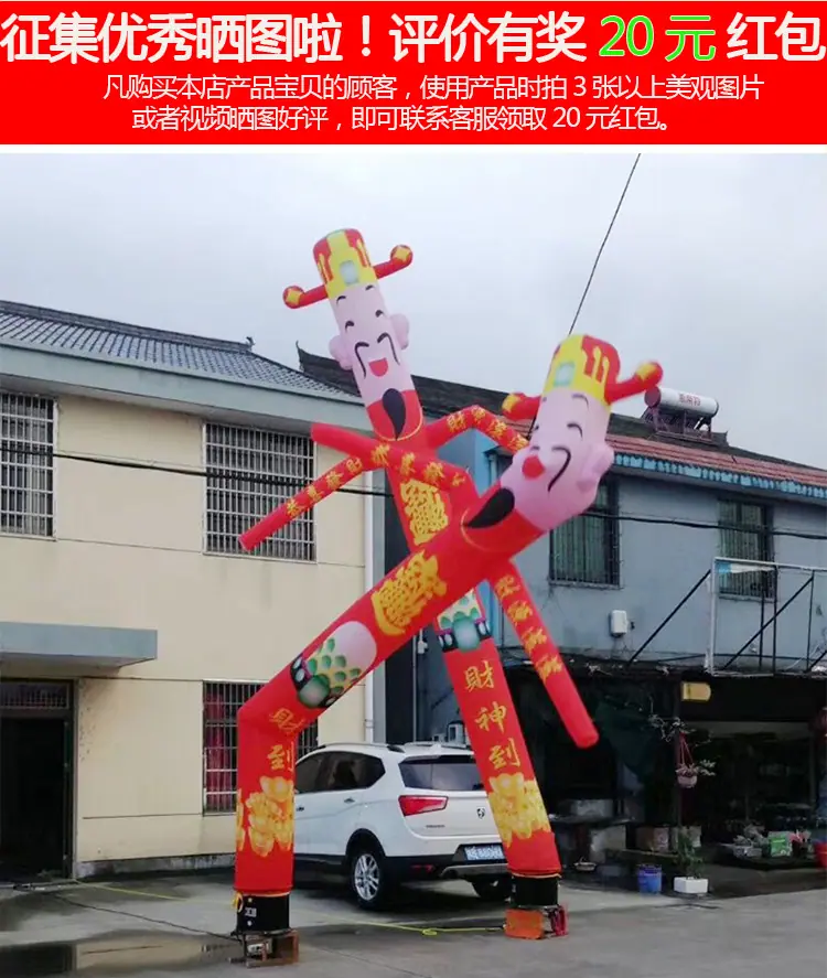 舞星2详情页_01.jpg