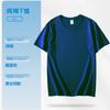 Camiseta de algodón puro, ropa de trabajo personalizada, impresión de logotipo, dibujo, fiesta, clase, ropa de cuello redondo, manga corta, ropa de trabajo, bricolaje, publicidad, cultura, camisa