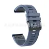 22 mm/26 mm Adecuado para Garmin Fenix 8/5 Plus Correa de Silicona de Liberación Rápida Accesorios Garmin QuickFit