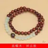 Zambia sándalo rojo lobular DIY pulsera color ling especificaciones 0.8 x 108 cuentas de rosario para hombres y mujeres venta al por mayor de fábrica