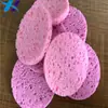 Ventas Directas de Fábrica Ecológico y Duradero Absorbente de Agua e Hidratante Punta de Soldador Enfriamiento Pulpa de Madera Redonda Pastel Compreso Desmaquillante Algodón de Pulpa de Madera