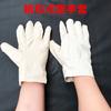 Guantes de lona con puntos y cuentas, de una sola capa, de algodón y plástico, antideslizantes, resistentes al desgaste, para trabajo en yacimientos petrolíferos.