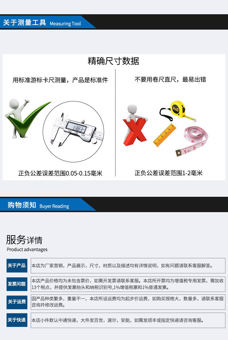 5058新_08.jpg