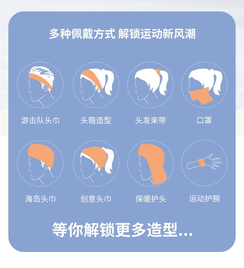 详情图_12.jpg