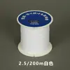 Fio de Pérola Original Japonês, Durável e Não Quebra Facilmente, Adequado para Fazer Colares de Pérola DIY, Joias e Tecelagem com Contas