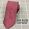 Edición Estrecha de 6 cm Corbata Hecha a Mano Nudo de Corbata Largo Profesional Fotografía de Negocios Actividad de Performance Camisa a Juego Uniforme Moda