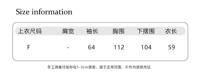 F尺码759.jpg