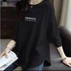 Algodón Puro 200g Primavera, Otoño y Verano Nueva Camiseta Estampada de Manga Larga para Mujer Casual Suelta Cuello Redondo Top Exterior Venta al por Mayor en Existencia