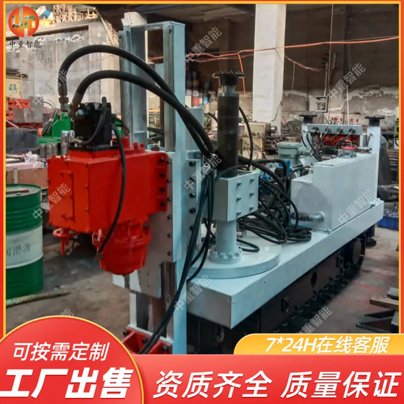 QQ截图20230210152059_副本1.png