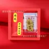 Adesivo de celular de ouro 999 puro, "Dinheiro Importa," conjunto de caixa de presente com cartão de sorte em folha de ouro, acessório criativo
