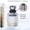 Torneira purificador de água filtro purificador universal chuveiro à prova de salpicos conector universal cozinha booster bico de água artefato