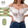 Corsé nuevo hecho a medida de estilo europeo y americano con ribete de encaje, reductor de cintura, faja moldeadora, cinturón reductor de abdomen y tirantes ajustados