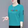 Comércio Eletrônico Transfronteiriço Comércio Exterior Camiseta de Sete Mangas Feminina Mãe de Meia-Idade Elegante Redutora de Idade Top Solto Emagrecedor